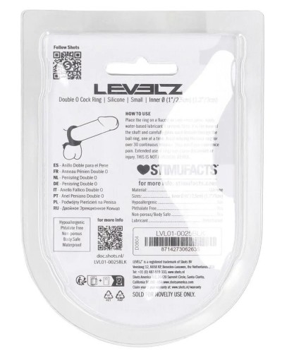 Ballstretcher Double O S 25-30mm sextoys et accessoires sur La Boutique du Hard